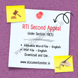 rti second appeal format